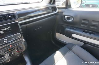 Citroen C3 2019 Feel|Lane Assist|Cruise Control|Bluetooth|Eco|-thumb-30