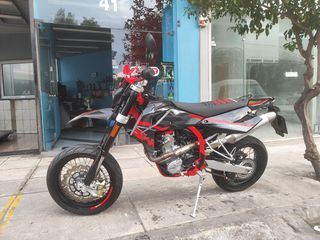 Swm SM 500 R 2025