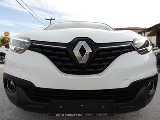 Renault Kadjar 2015 1.2 TCe 130P.S. "Energy-Zen"-Klima/Alu/Cruise-Full Extra!-thumb-66