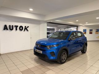 Citroen C3 2025 ΕΛΛΗΝΙΚΗΣ ΑΝΤΙΠΡΟΣΩΠΕΙΑΣ 5 ΧΡΟΝΙΑ ΕΡΓΟΣΤΑΣΙΑΚΗ ΕΓΓΥΗΣΗ