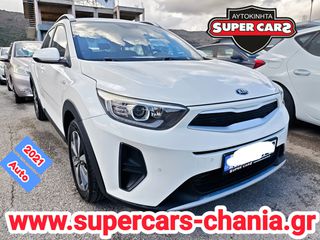 Kia Stonic 2021 SUPERCARS XANIA