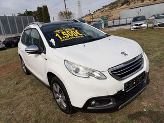 Peugeot 2008 2018 1.2L 120psΔΕΡΜΑ ΠΑΝΟΡΑΜΑ ΓΡΑΜΜΑΤΙΑ  ΜΕ ΔΟΣΕΙΣ ΧΩΡΙΣ ΤΡΑΠΕΖΕΣ-thumb-8