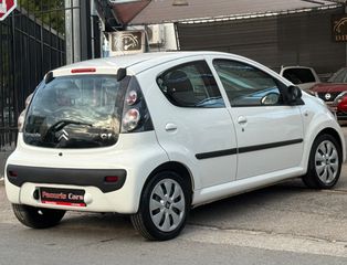 Citroen C1 2011 ** ΕΛΛΗΝΙΚΟ ** + BOOK SERVICE-thumb-6