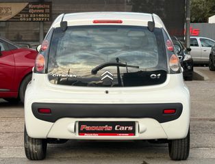 Citroen C1 2011 ** ΕΛΛΗΝΙΚΟ ** + BOOK SERVICE-thumb-8