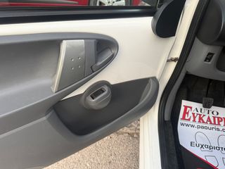 Citroen C1 2011 ** ΕΛΛΗΝΙΚΟ ** + BOOK SERVICE-thumb-14
