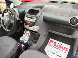 Citroen C1 2011 ** ΕΛΛΗΝΙΚΟ ** + BOOK SERVICE-thumb-22