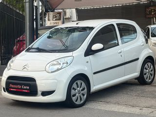 Citroen C1 2011 ** ΕΛΛΗΝΙΚΟ ** + BOOK SERVICE