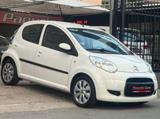 Citroen C1 2011 ** ΕΛΛΗΝΙΚΟ ** + BOOK SERVICE-thumb-4