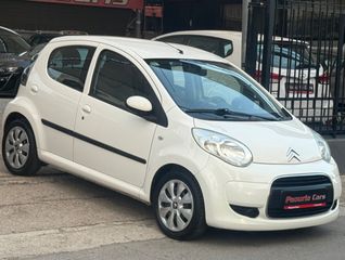 Citroen C1 2011 ** ΕΛΛΗΝΙΚΟ ** + BOOK SERVICE-thumb-5