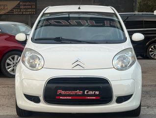 Citroen C1 2011 ** ΕΛΛΗΝΙΚΟ ** + BOOK SERVICE-thumb-2