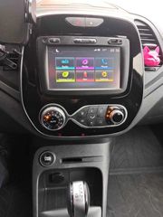 Renault Captur 2018 1.2 TCe 120 Dynamique-thumb-10