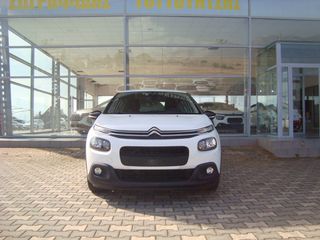 Citroen C3 2019