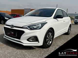 Hyundai i 20 2019 1.2 YES! Book service!