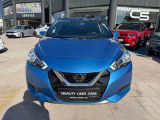 Nissan Micra 2020 1.0 117HP 1ο ΧΕΡΙ ΕΛΛΗΝΙΚΟ!!!-thumb-3