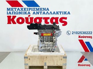 ΚΑΙΝΟΥΡΓΟΙ ΚΙΝΗΤΗΡΕΣ ME 1 XΡΟΝΟ ΕΓΓΥΗΣΗ ΓΙΑ HUYNDAI i10 I20 KIA PICANTO