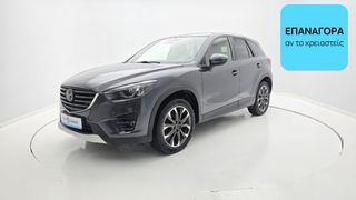 Mazda CX-5 2016 | ΕΩΣ 5 ΕΤΗ ΕΓΓΥΗΣΗ