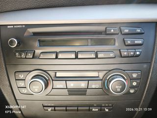 Bmw 116 2009 Lifestyle-thumb-17