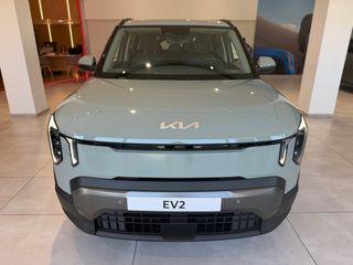 Kia EV2 2026 AIR