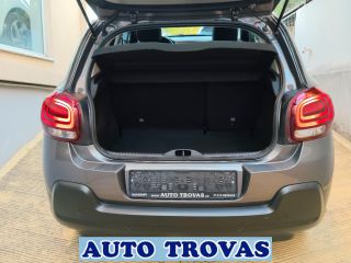 Citroen C3 2022 1.5 BUSINESS CLIMA-NAVI ΑΠΟΣΥΡΣΗ-thumb-26
