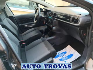 Citroen C3 2022 1.5 BUSINESS CLIMA-NAVI ΑΠΟΣΥΡΣΗ-thumb-17