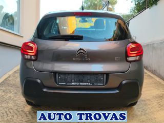 Citroen C3 2022 1.5 BUSINESS CLIMA-NAVI ΑΠΟΣΥΡΣΗ-thumb-9