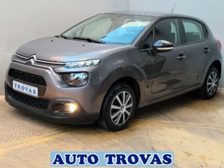Citroen C3 2022 1.5 BUSINESS CLIMA-NAVI ΑΠΟΣΥΡΣΗ