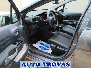 Citroen C3 2022 1.5 BUSINESS CLIMA-NAVI ΑΠΟΣΥΡΣΗ-thumb-13