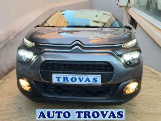 Citroen C3 2022 1.5 BUSINESS CLIMA-NAVI ΑΠΟΣΥΡΣΗ-thumb-10