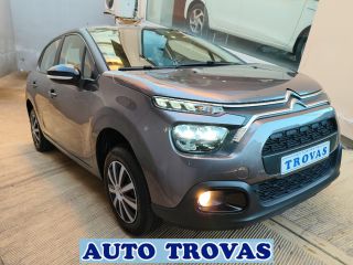 Citroen C3 2022 1.5 BUSINESS CLIMA-NAVI ΑΠΟΣΥΡΣΗ-thumb-8