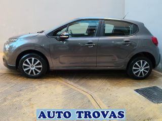 Citroen C3 2022 1.5 BUSINESS CLIMA-NAVI ΑΠΟΣΥΡΣΗ-thumb-2