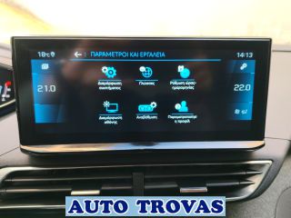 Peugeot 3008 2022 ALLURE AYTOMATO F1 ΔΕΡΜΑ-CLIMA-NAVI-thumb-32