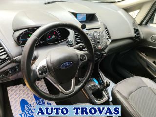 Ford EcoSport 2017 TITANIUM 125ps NAVI-ΔΕΡΜΑ-CLIMA-thumb-21
