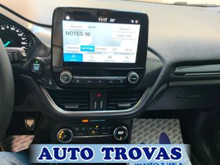 Ford Fiesta 2019 ΑΠΟΣΥΡΣΗ ΕΓΓΥΗΣΗ-thumb-28