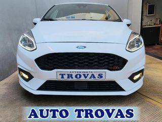 Ford Fiesta 2019 ΑΠΟΣΥΡΣΗ ΕΓΓΥΗΣΗ-thumb-15