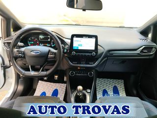 Ford Fiesta 2019 ΑΠΟΣΥΡΣΗ ΕΓΓΥΗΣΗ-thumb-22