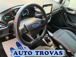 Ford Fiesta 2019 ΑΠΟΣΥΡΣΗ ΕΓΓΥΗΣΗ-thumb-27
