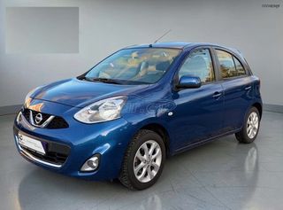 Nissan Micra 2017 AYTOMATO
