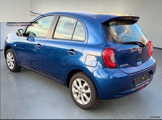 Nissan Micra 2017 AYTOMATO-thumb-2