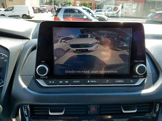 Nissan Qashqai 2021 1.3 DIG-T N-CONNECTA-thumb-49