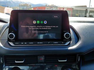 Nissan Qashqai 2021 1.3 DIG-T N-CONNECTA-thumb-51