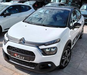 Citroen C3 2022 CORPORATE-thumb-2