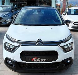 Citroen C3 2022 CORPORATE-thumb-4