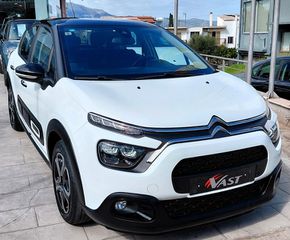 Citroen C3 2022 CORPORATE-thumb-7