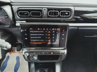 Citroen C3 2022 CORPORATE-thumb-36