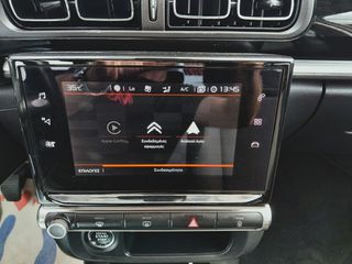 Citroen C3 2022 CORPORATE-thumb-37