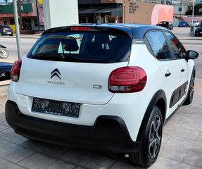 Citroen C3 2022 CORPORATE-thumb-10