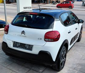 Citroen C3 2022 CORPORATE-thumb-11