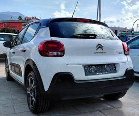 Citroen C3 2022 CORPORATE-thumb-15