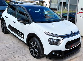 Citroen C3 2022 CORPORATE-thumb-19