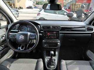 Citroen C3 2022 CORPORATE-thumb-27
